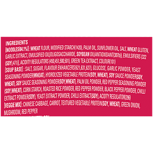 Ottogi Jin Ramen Cup Noodles - Spicy, 65 g  