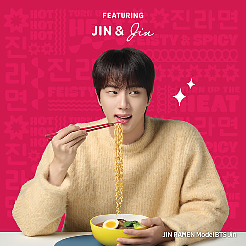 Ottogi Jin Ramen Cup Noodles - Spicy, 65 g  