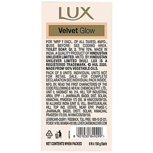 Buy Lux Velvet Glow Beauty Soap Jasmine & Vitamin E, For Glowing Skin