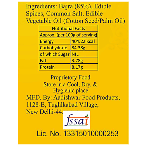 Danaram Diet Namkeen - Roasted Bajra, 150 g  