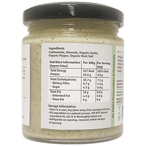 Jus Amazin 5-Minute Pasta Sauce - Creamy Alfredo, 5 Ingredients, 85% Nuts, No Chemicals, 200 g Jar