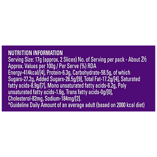 Britannia Gobbles Marble Cake - Choco Vanilla, Soft & Fluffy Snack, 110 g  