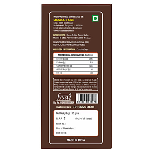 Buy Chocolate and Me Sugar Free Belgium Chocolate Bar Rich In Cocoa