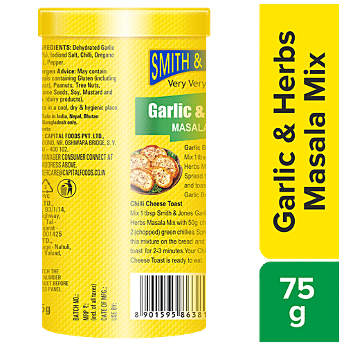 Smith & Jones Garlic & Herbs Masala Mix, 75 g Sprinkle Bottle 