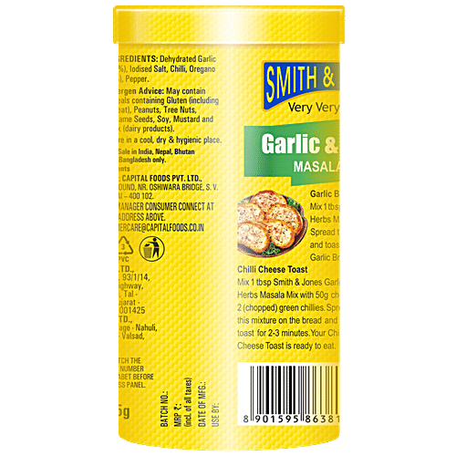 Smith & Jones Garlic & Herbs Masala Mix, 75 g Sprinkle Bottle 