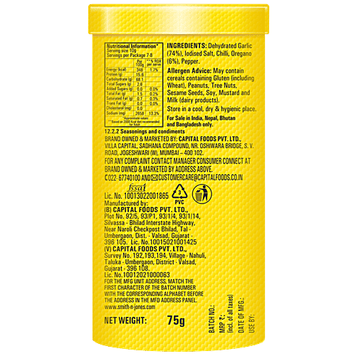 Smith & Jones Garlic & Herbs Masala Mix, 75 g Sprinkle Bottle 