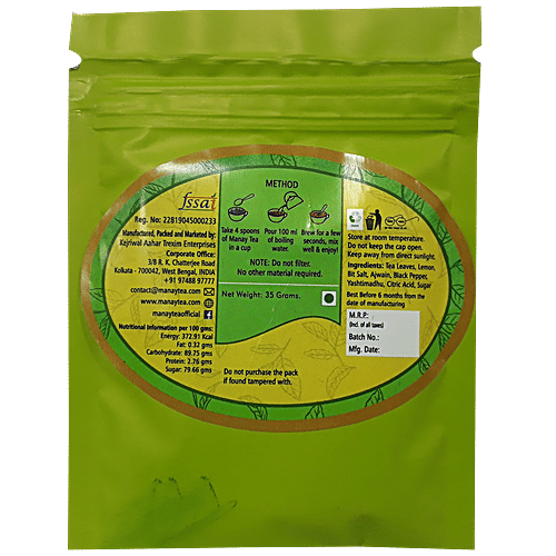 Buy MANAY Lemon Ajwain Tea Improves Overall Health Online at Best