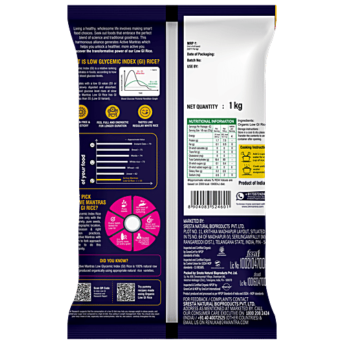24 Mantra Organic Active Mantras Low GI rice, 1 kg  