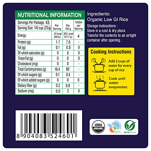 24 Mantra Organic Active Mantras Low GI rice, 1 kg  