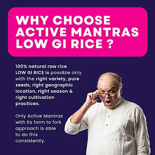 24 Mantra Organic Active Mantras Low GI rice, 1 kg  