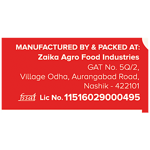 Inchi  Master Sauce, 200 g  