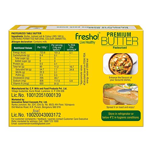 fresho! Premium Butter - Pasteurised, 500 g Mono Carton