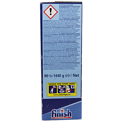 Buy Finish Power Ball Classic Dishwasher Detergent Tablet Removes