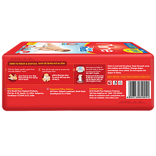 Niine  Niine  Diaper Pants - With Wetness Indicator, Controls Baby Rashes, M(Get 2 Extra Pants), 32 pcs (Get 2 Extra Pants) 