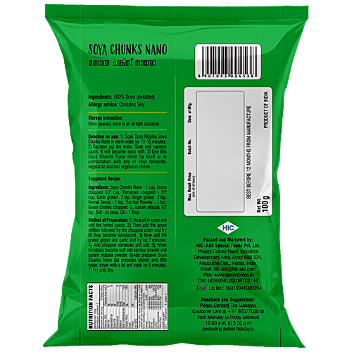 Tasty Nibbles Soya Chunks - Nano, 100 g  