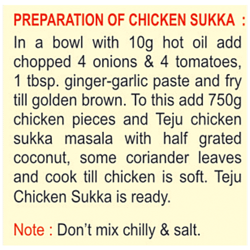 Teju Chicken Sukka Masala, 80 g  