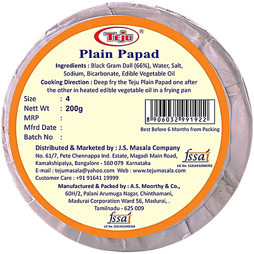 Teju Papad - Plain, 200 g  
