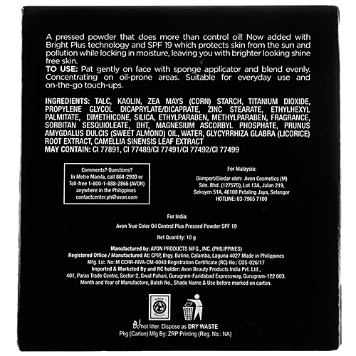 Avon True Color Oil Control Plus Pressed Powder - With SPF 19, Mattifying Effect, 10 g Oriental 