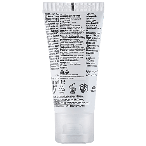 Buy Avon Clearskin Liquid Extraction Strip Blackhead Clearing