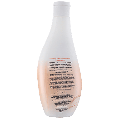 Avon Skin So Soft Supreme Nourishment Hand & Body Lotion - For Extra Dry Skin, Hydrating, 250 ml