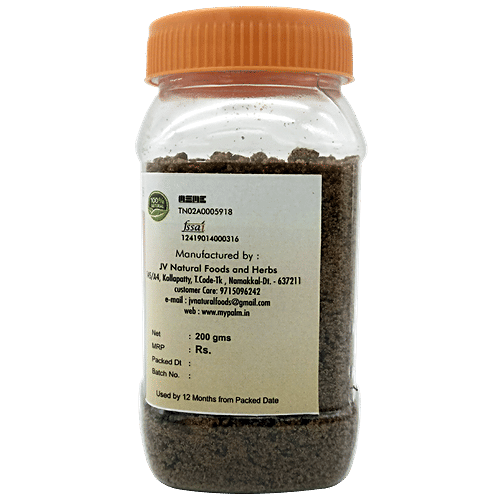 Back to Culture Herbo - Cane Sugar, Chemical Free, 200 g  