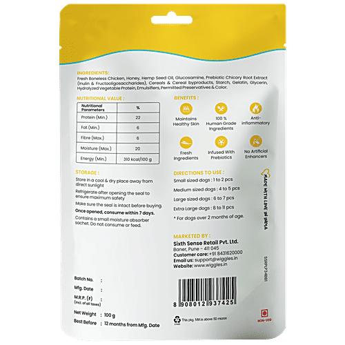 Wiggles.in Barkstix - Chew Sticks, Dog Treats, For Training Adult Puppies, Honey Chicken, 100 g  