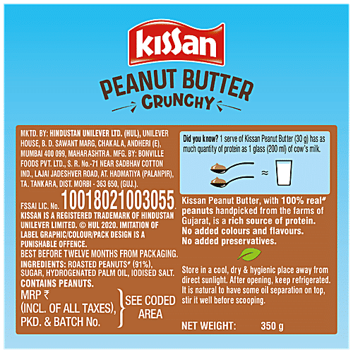 Kissan Crunchy Peanut Butter, 350 g  High Protein, No Added Colours & Flavours, No Added Preservatives