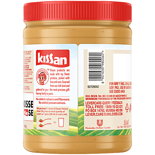 Kissan Crunchy Peanut Butter, 920 g  High Protein, No Added Colours & Flavours, No Added Preservatives