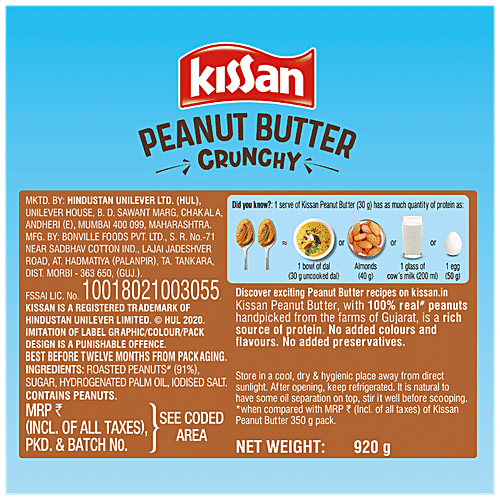 Kissan Crunchy Peanut Butter, 920 g  High Protein, No Added Colours & Flavours, No Added Preservatives