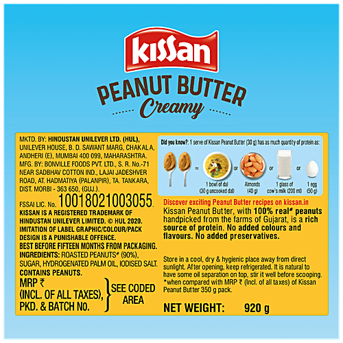Kissan Creamy Peanut Butter, 920 g  High Protein, No Added Colours & Flavours, No Preservatives