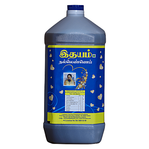 Buy Idhayam Gingelly/Sesame Oil Rich In Antioxidants Online at Best Price of Rs 2198 bigbasket