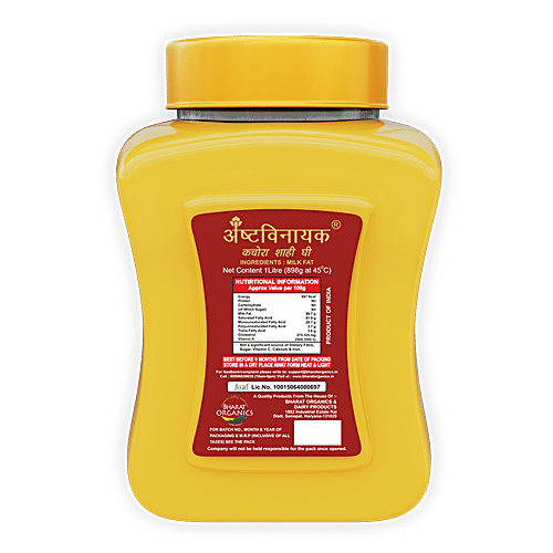 Ashtavinayak Kachora Shahi Ghee - Source Of Energy, Improves Immunity, 1 L Jar 