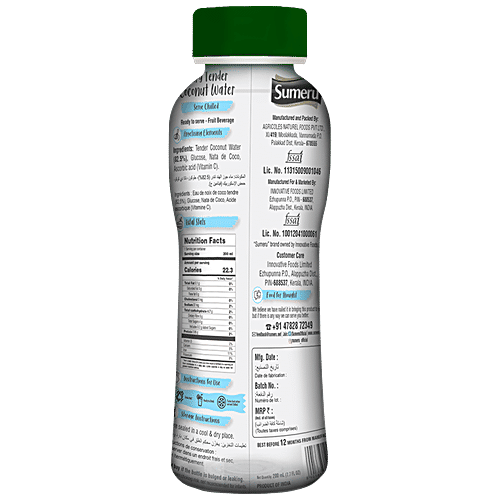 Sumeru Pulpy Tender Coconut Water - Energy Booster, Fights Ageing Process, 200 ml PET Bottle
