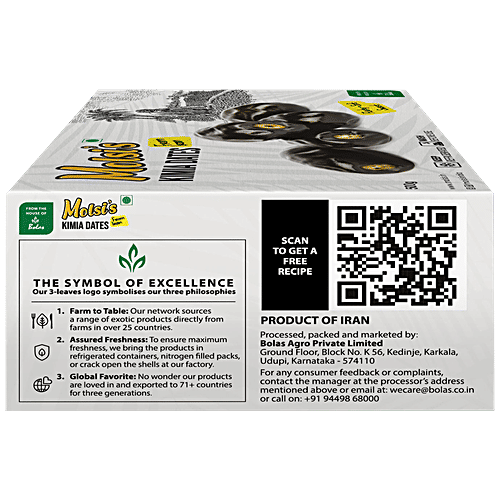 Molsi's Kimia Dates - Source Of Vitamins & Essential Nutrients, 500 g