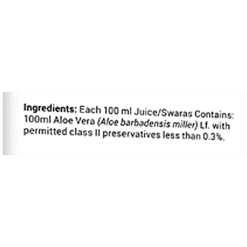 Krishnas Aloe Vera Juice - High Fiber, Pulpy, 500 ml  