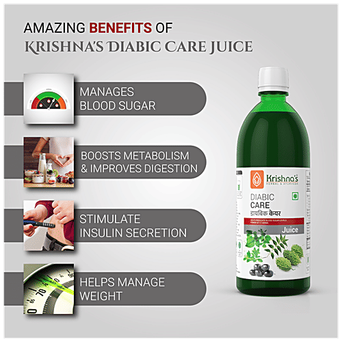 Krishnas Diabic Care Juice - Maintain Sugar Level, 500 ml  