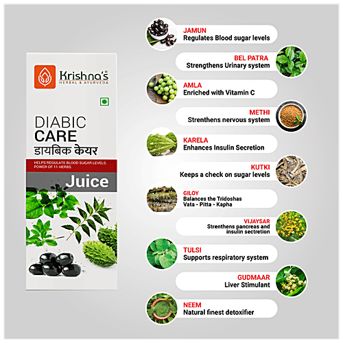 Krishnas Diabic Care Juice - Maintain Sugar Level, 500 ml  