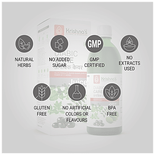 Krishnas Diabic Care Juice - Maintain Sugar Level, 500 ml  