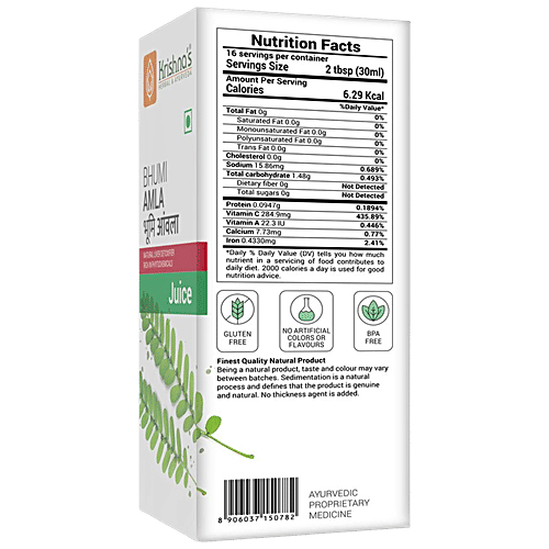 Krishnas Bhumi Amla Juice - Supports Liver, 500 ml  