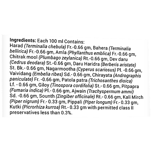 Krishnas Hemoglobin Booster Juice - Treats Anemia, 500 ml  