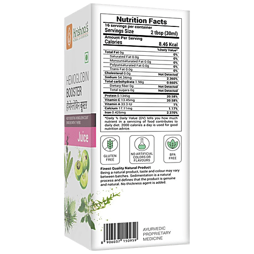 Krishnas Hemoglobin Booster Juice - Treats Anemia, 500 ml  