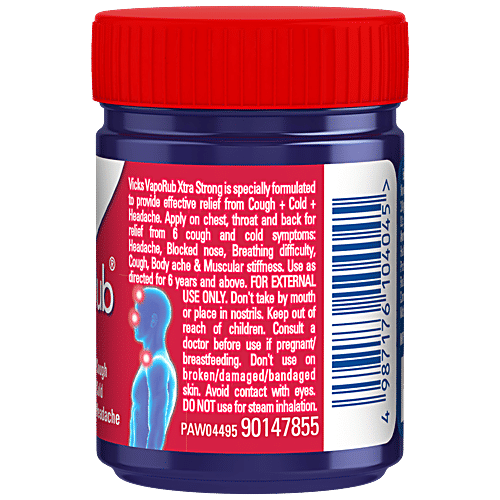 Vicks Vapo Rub - Extra Strong, For Cough, Cold, Headache, 25 ml  