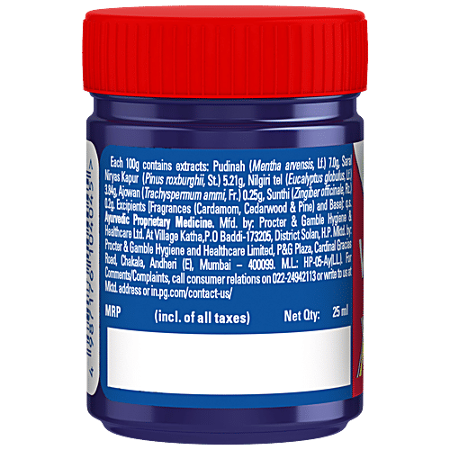 Vicks Vapo Rub - Extra Strong, For Cough, Cold, Headache, 25 ml  