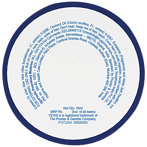 Vicks Baby Rub - Comforts, Moisturises, Soothes & Relaxes, 10 ml  