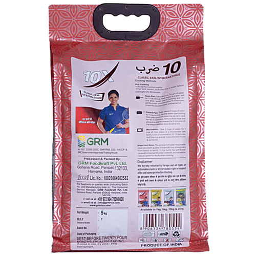 10X Classic Basmati Rice - XXXL 1121 Long Grain Low in Fat, 5 kg