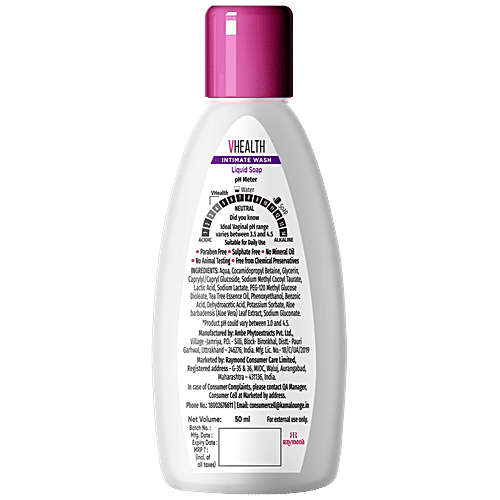 VHealth Intimate Wash - With Tea Tree Oil & Aloe Vera, Prevents Irritation & Itching, 50 ml  