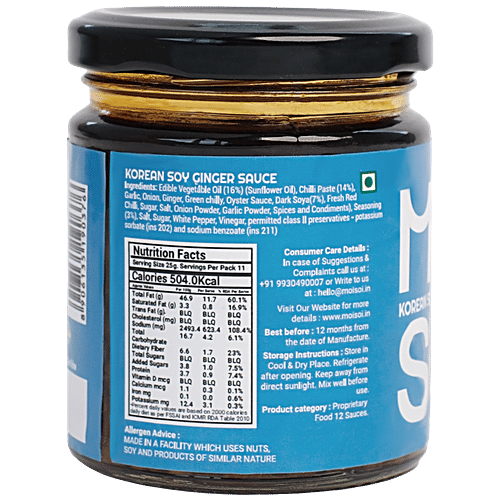 Moi Soi Korean Soy Ginger Sauce, 175 g Used As Spread, Marinade, Dip & For Making Chinese, Asian, Thai & Stir Fry Dishes, Vegan