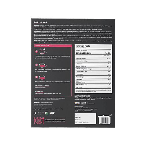 Ceres Foods Laal Maas Instant Liquid Masala - Mutton Cooking Paste, Ready To Cook Gravy, Curry Paste, 200 g  Authentic Rajasthani Flavour
 Quick Cooking Masala