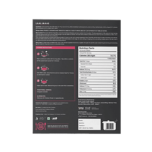 Ceres Foods Laal Maas Instant Liquid Masala - Mutton Cooking Paste, Ready To Cook Gravy, Curry Paste, 200 g  Authentic Rajasthani Flavour
 Quick Cooking Masala