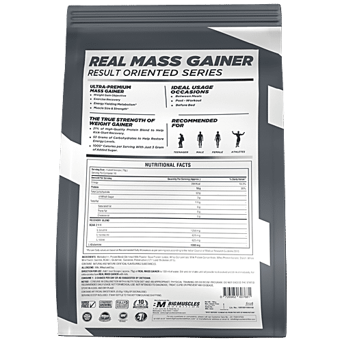 Bigmuscles Nutrition Real Mass Gainer - Cookie & Cream, For Muscle Growth, Recovery & Nutrition, 750 g  